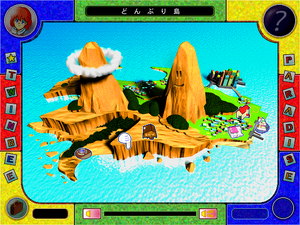 West Coast of Donburi Island.