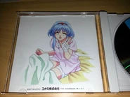 Paradise3Volume4BookletBack.png (832 KB)