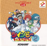 4793-8bc987f62258.jpg (4.44 MB)