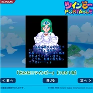 Det (2).png (132 KB)