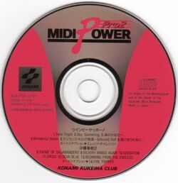 MIDI POWER Pro2～沙羅曼蛇2・ツインビーヤッホー! MIDI Power Pro2: TwinBee Yahho!/Salamander 2 | TwinBee Wiki