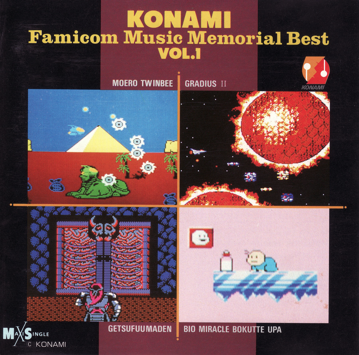 Konami Famicom Music Memorial Best Vol. 1 | TwinBee Wiki | Fandom