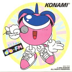 Konami 2012 Desktop Arcade Collection 2nd Attack Guitar