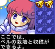 TwinBee Dungeon - 08