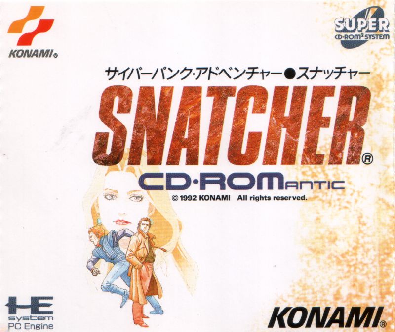 Snatcher | TwinBee Wiki | Fandom
