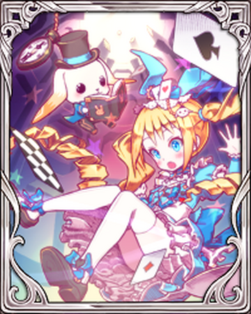 Alice Twin Saga Wiki Fandom