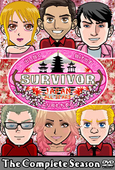 Survivor: Japan | Twisted Survivor Org Wiki | Fandom