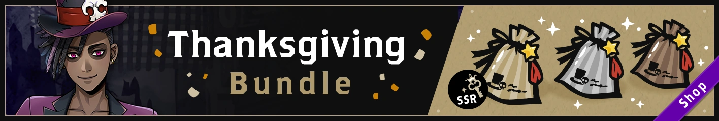 Thanksgiving Promotion