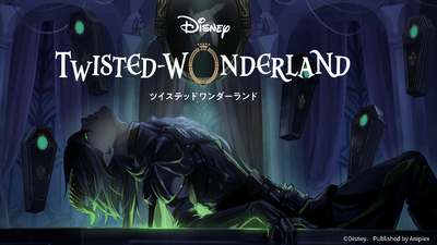 Twisted Wonderland Wiki Fandom Twisted Wonderland Wiki Fandom