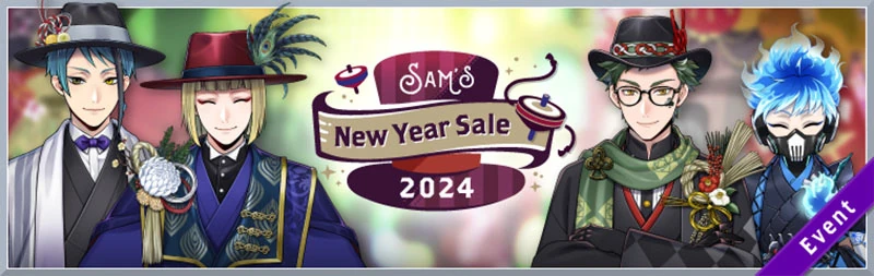 SamsSale2024