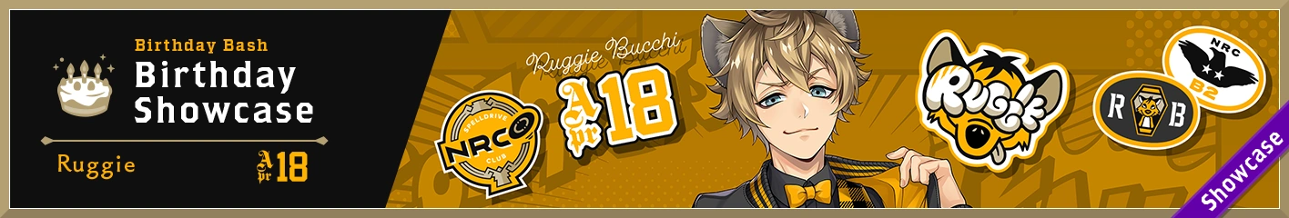 Banner Ruggie Birthday Jacket Showcase