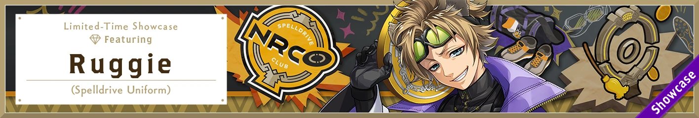 Banner Ruggie (Spelldrive Uniform)