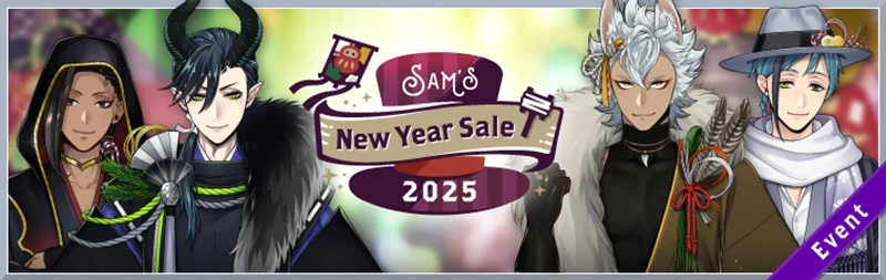 SamsSale2025
