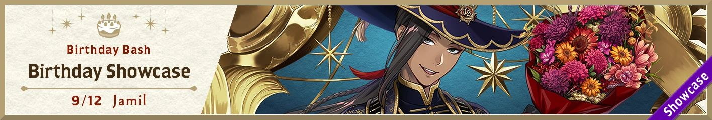 Banner Jamil Birthday Bloom Showcase