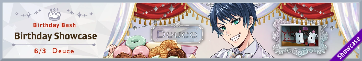 Banner Deuce Platinum Jacket Showcase