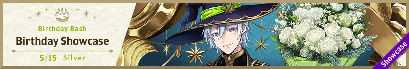 Banner Silver Birthday Bloom Showcase