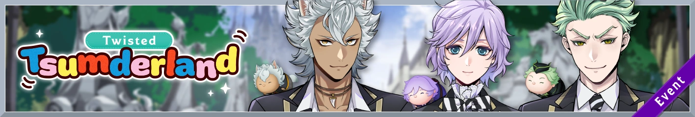 Twisted Tsumderland