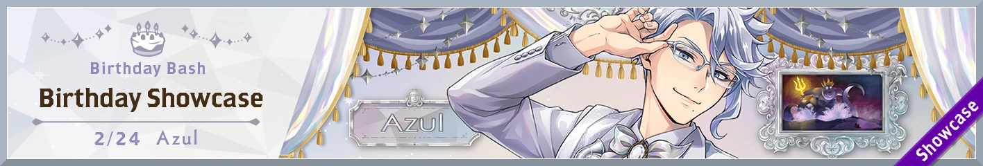 Banner Azul Platinum Jacket Showcase