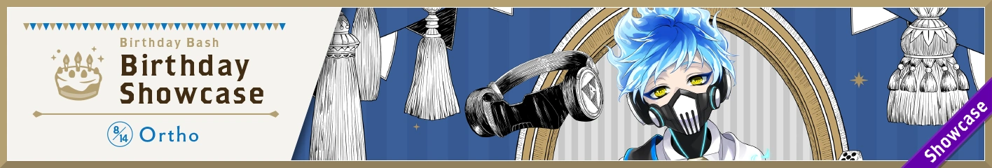 Banner Ortho Birthday Showcase