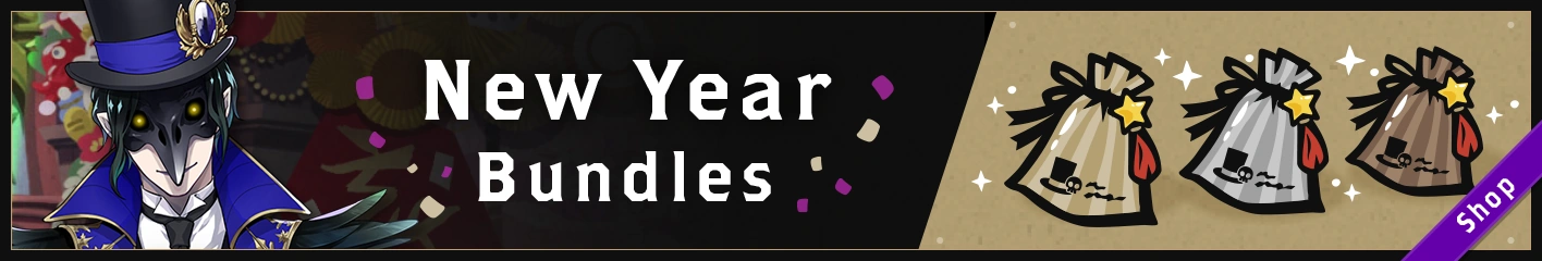 New Year Bundles (2024)