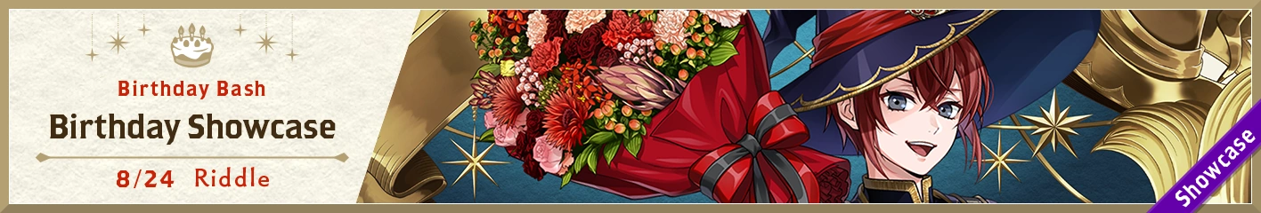Banner Riddle Birthday Bloom Showcase