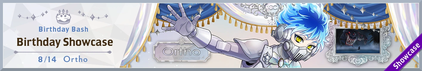 Banner Ortho (Platinum Gear) Showcase