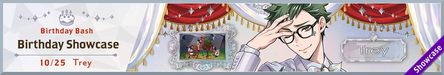 Banner Trey (Platinum Jacket) Showcase