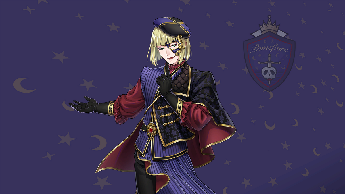 Rook Masquerade | Twisted Wonderland Wiki | Fandom
