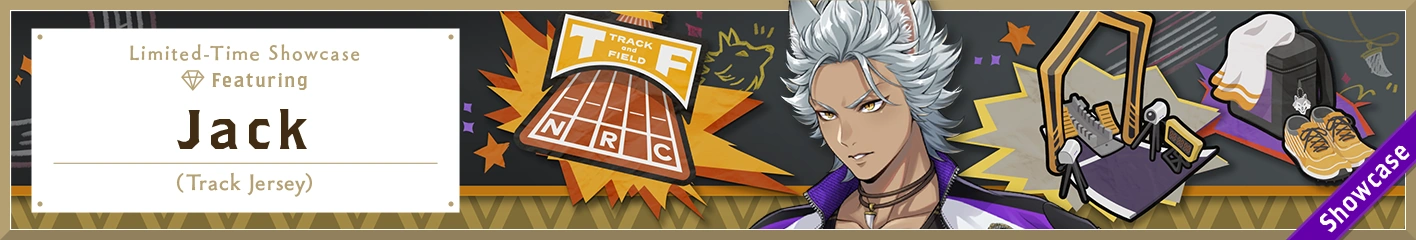Banner Jack (Track Jersey)