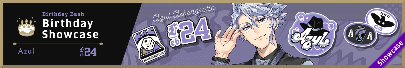 Banner Azul Birthday Jacket Showcase