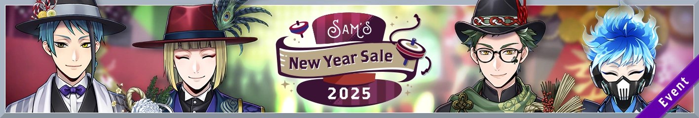 Sam's New Year Sale 2025