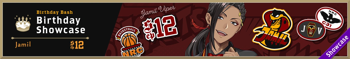 Banner Jamil Birthday Jacket Showcase