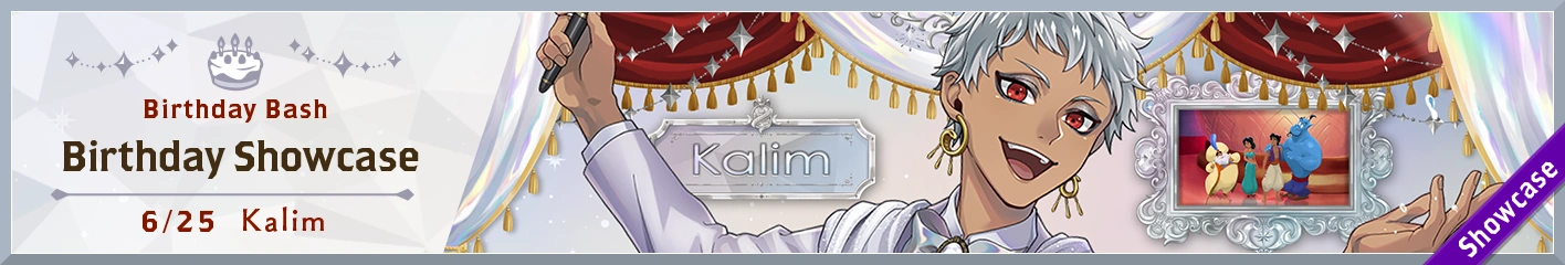Banner Kalim Platinum Jacket Showcase