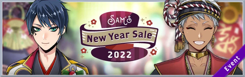 SamsSale2022