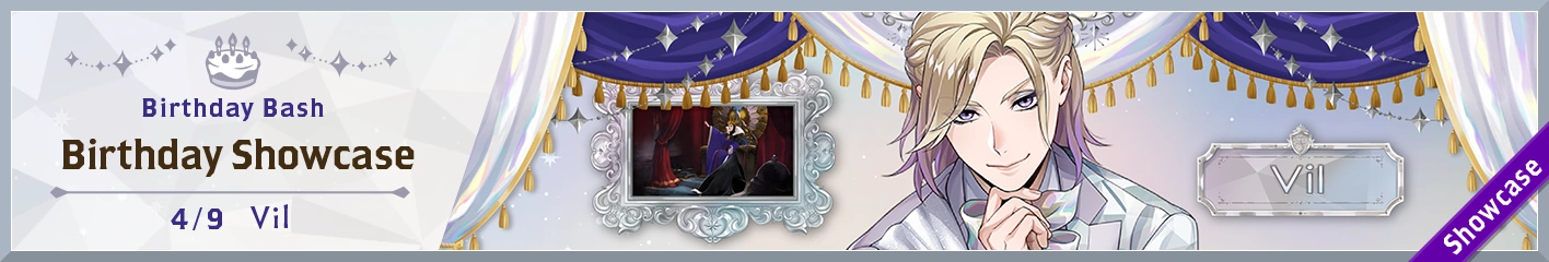 Banner Vil Platinum Jacket Showcase