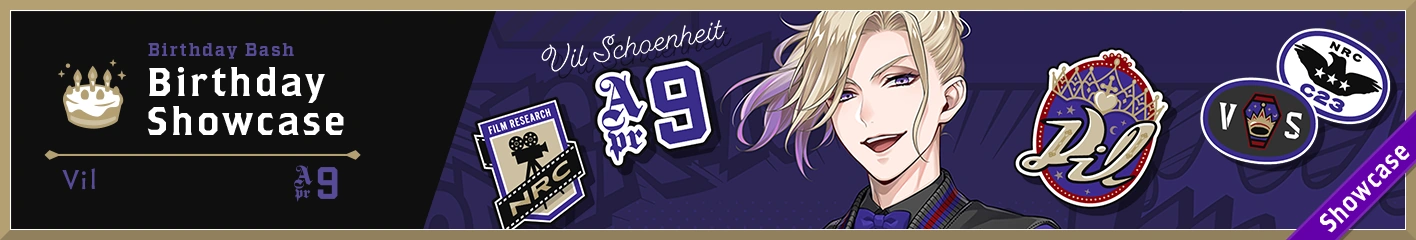 Banner Vil Birthday Jacket Showcase