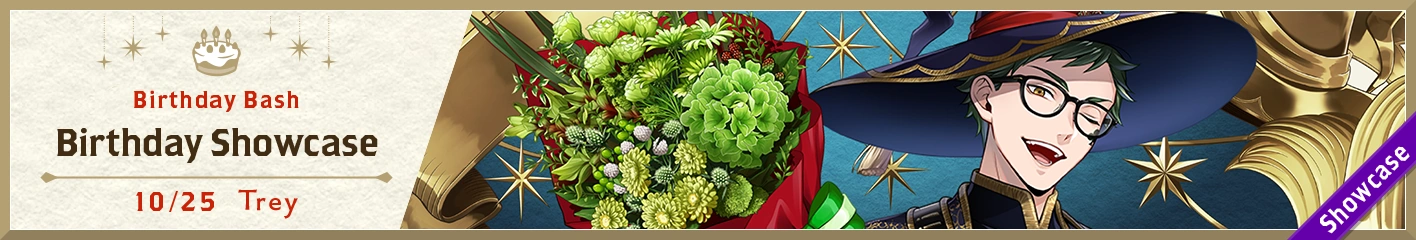 Banner Trey Birthday Bloom Showcase