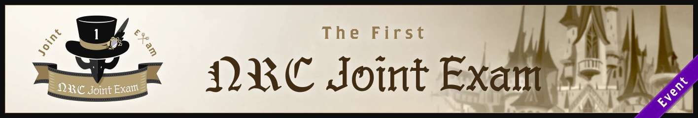 The First NRC Joint Exam