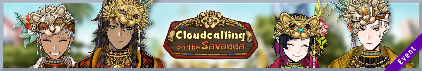 Cloudcalling on the Savanna