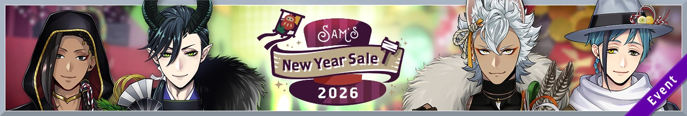 Sam's New Year Sale 2026