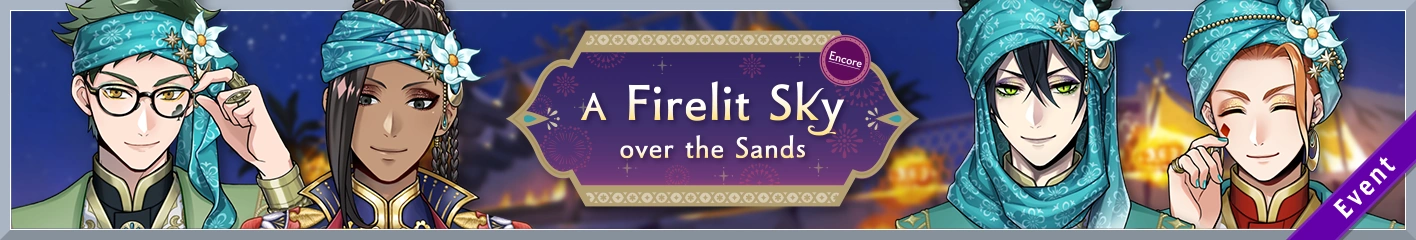 Encore A Firelit Sky - over the Sands
