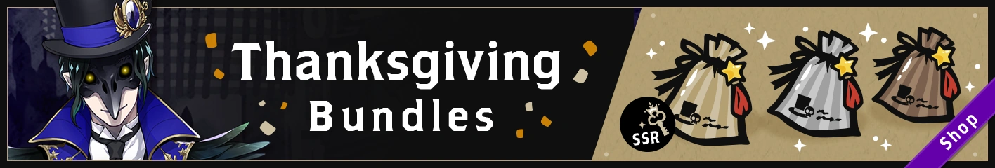 Thanksgiving Bundles