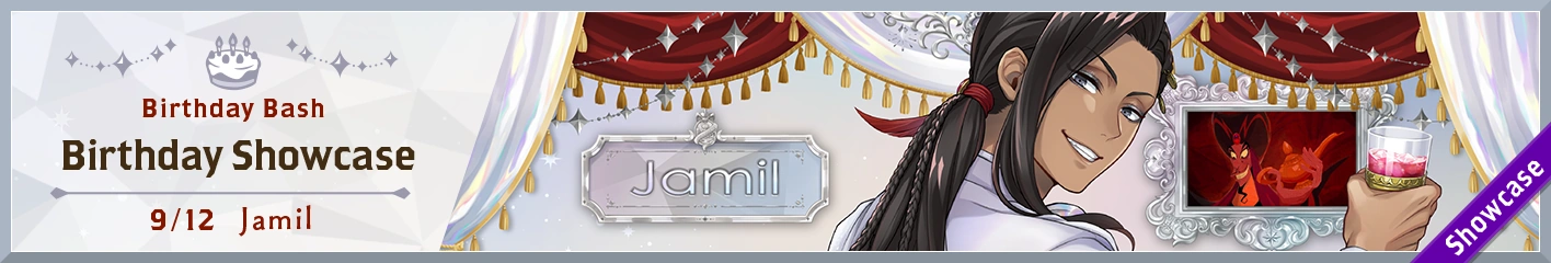 Banner Jamil (Platinum Jacket) Showcase