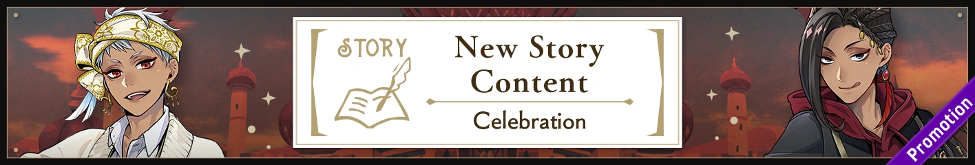 Story Content Celebration - Book 4