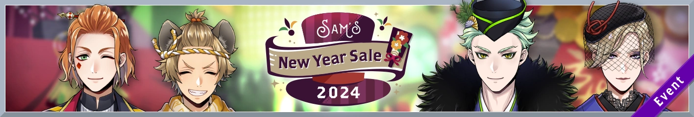 Sam's New Year Sale 2024