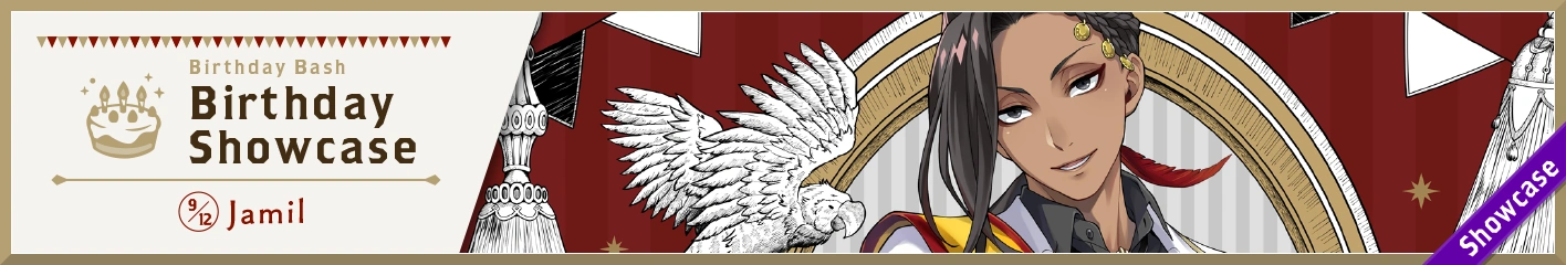 Banner Jamil Birthday Showcase