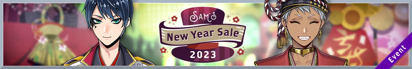 Sam's New Year Sale 2023