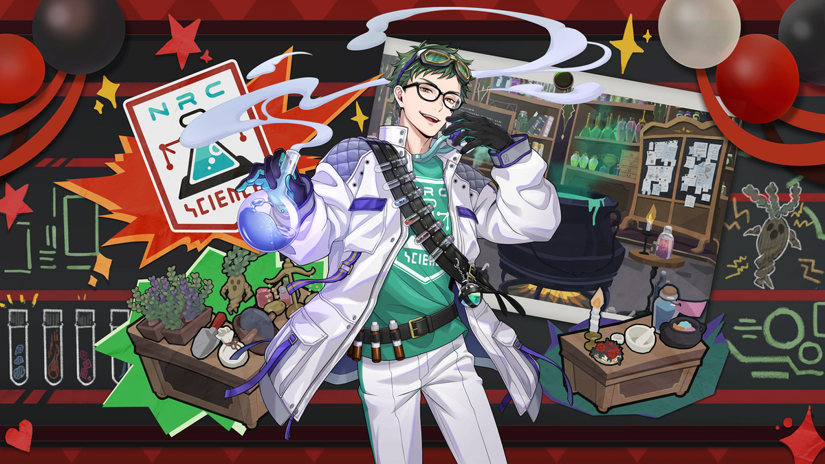 CategoryTrey Clover Cards Twisted Wonderland Wiki Fandom