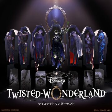 Piece of My World | Twisted Wonderland Wiki | Fandom