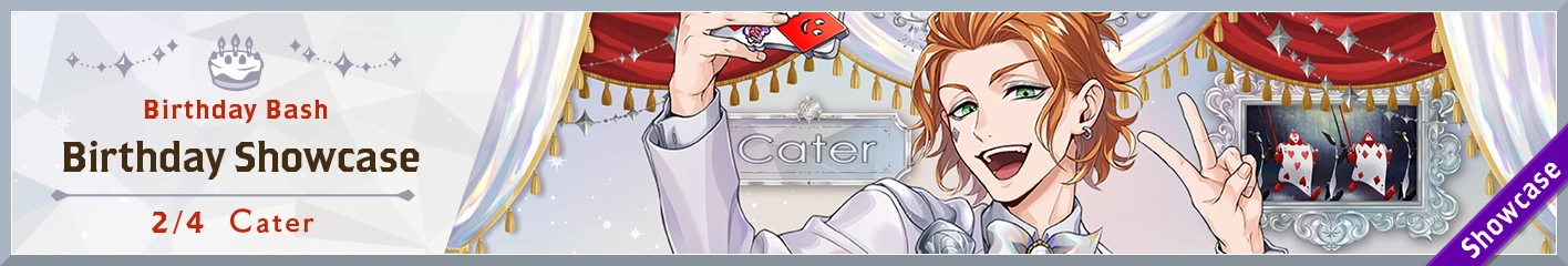 Banner Cater Platinum Jacket Showcase